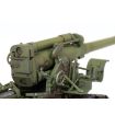 Zvezda 1/72 Scale M1931 B-4 "Stalin's Sledgehammer" Soviet 203mm Howitzer Model Kit