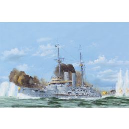 I Love Kit 1/200 Scale Japanese Battleship Mikasa 1905 Model Kit