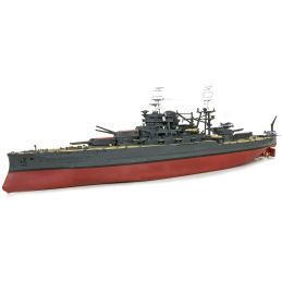 Trumpeter 1/200 Scale USS Arizona BB-39 1941 Radio Control Model Kit