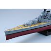 Trumpeter 1/350 Scale HMS Hood Model Kit