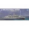 Trumpeter 1/350 Scale HMS Kent F78 Type 23 Frigate Model Kit