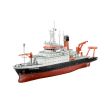 Revell 1/300 Scale German Research Vessel Meteor Model Kit