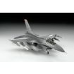 Revell 1/72 Scale US Air Force 75th Anniversary Gift Set Model Kit