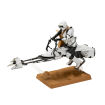 Revell 1/12 Scale Speeder Bike™: The Mandalorian Model Kit
