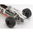 Tamiya 1/12 Scale Honda RA273 F1 Car with Photo-Etched Parts Model Kit