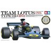 Tamiya 1/12 Scale Team Lotus Type 72D 1972 Model Kit