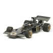 Tamiya 1/12 Scale Team Lotus Type 72D 1972 Model Kit