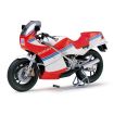 Tamiya 1/12 Scale Suzuki RG250 Gamma Model Kit