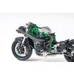Tamiya 1/12 Scale Kawasaki Ninja H2R Model Kit