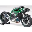 Tamiya 1/12 Scale Kawasaki Ninja H2R Model Kit