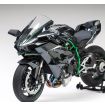 Tamiya 1/12 Scale Kawasaki Ninja H2R Model Kit