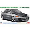 Hasegawa 1/24 Scale Mitsubishi Lancer GSR Evolution III Low Down Version Model Kit