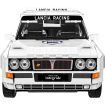 Cobi 1/12 Scale Lancia Delta HF Integrale EVO - Executive Edition Model Kit