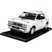 Cobi 1/12 Scale Lancia Delta HF Integrale EVO - Executive Edition Model Kit