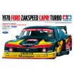 Tamiya 1/24 Scale 1978 Ford Zakspeed Capri Turbo Model Kit