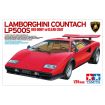 Tamiya 1/24 Scale Lamborghini Countach LP500S Model Kit