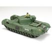 Tamiya 1/48 Scale Churchill Mk.VII Crocodile Model Kit