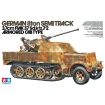Tamiya 1/35 Scale German 8ton Semi-Track Flak 37 Sd.Kfz.7/2 Model Kit