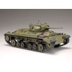 Tamiya 1/35 Scale British Infantry Tank Mk.III Valentine Mk.II/IV Model Kit