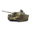 Tamiya 1/35 Scale German Panzer IV/70(A) Model Kit