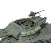Tamiya 1/35 Scale U.S. Tank Destroyer M36 Model Kit