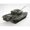 Tamiya 1/16 Scale British Battle Tank Centurion Mk.III Full-Option Model Kit