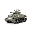Tamiya 1/16 Scale M4 Sherman 105mm Howitzer MSS Radio Controlled Model Kit