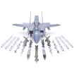 Tamiya 1/32 Scale Boeing F-15E Strike Eagle w/Bunker Buster Model Kit
