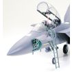 Tamiya 1/32 Scale Boeing F-15E Strike Eagle w/Bunker Buster Model Kit