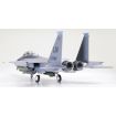 Tamiya 1/32 Scale Boeing F-15E Strike Eagle w/Bunker Buster Model Kit
