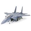 Tamiya 1/32 Scale Boeing F-15E Strike Eagle w/Bunker Buster Model Kit