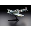 Tamiya 1/32 Scale Supermarine Spitfire Mk.XVIe Model Kit