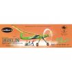Guillows Javelin Build By Numbers Balsa Model Kit