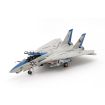 Tamiya 1/72 Scale Grumman F-14D Tomcat Model Kit