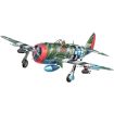Guillows 1/16 Scale P-47D Thunderbolt Balsa Model Kit