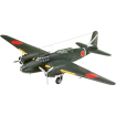 Revell 1/72 Scale  Ki-21-la "Sally" Model Kit