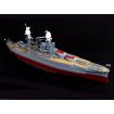 Trumpeter 1/200 Scale USS Arizona Model Kit