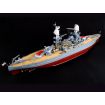 Trumpeter 1/200 Scale USS Arizona Model Kit