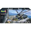 Revell 1/48 Scale Sikorsky CH-53 GSG Model Kit