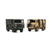 Airfix 1/76 Scale Land Rover 1 Tonne FC Truck G.S. Body Model Kit