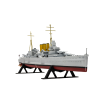 Airfix 1/600 Scale HMS Suffork Model Kit