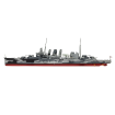 Airfix 1/600 Scale HMS Suffork Model Kit