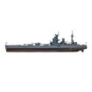 Airfix 1/600 Scale HMS Nelson Model Kit
