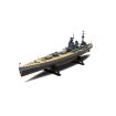 Airfix 1/600 Scale HMS Nelson Model Kit