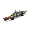 Airfix 1/600 Scale Prinz Eugen Model Kit