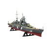 Airfix 1/600 Scale Prinz Eugen Model Kit
