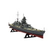 Airfix 1/600 Scale Prinz Eugen Model Kit
