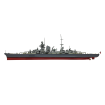 Airfix 1/600 Scale Prinz Eugen Model Kit