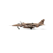 Airfix 1/48 Scale SEPECAT Jaguar GR.1/GR.1A Model Kit