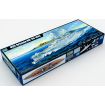 Trumpeter 1/200 Scale USS Arizona Model Kit